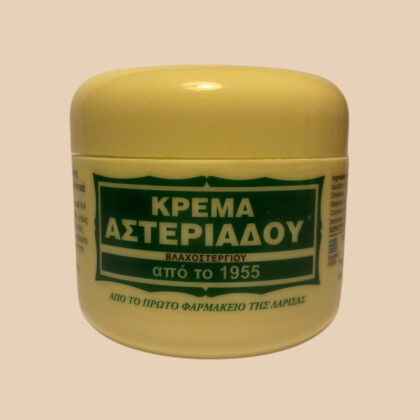 Κρέμα Αστεριάδου