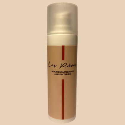 Serum Ενυδάτωσης και Αναζωογόνησης