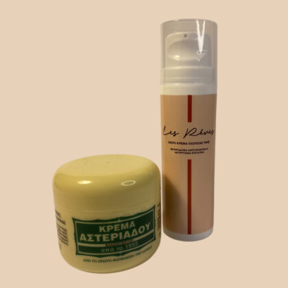 Combo: Cream Rich + Κρέμα Αστεριάδου